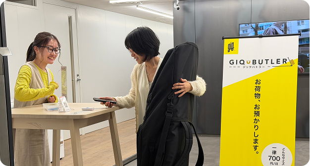 並ばずスムーズに受付！