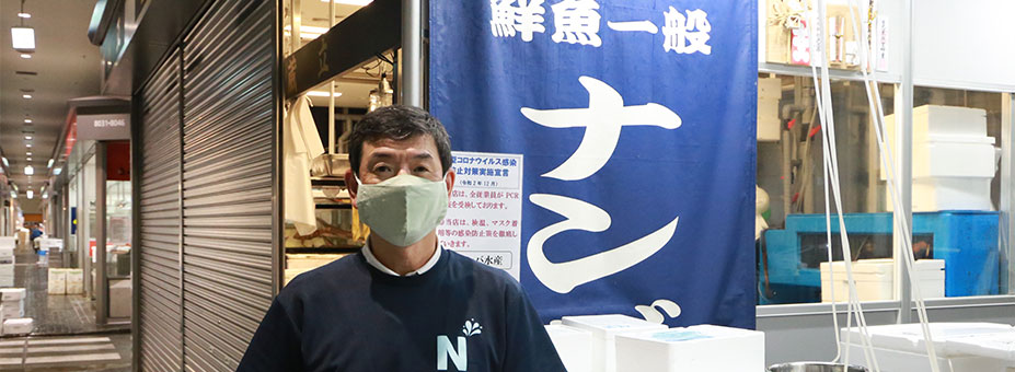 人材確保が困難な豊洲市場。依頼から5日で配送業務を委託!